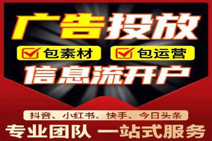 某餐饮品牌SEM优化师案例解析——提升转化率的秘诀