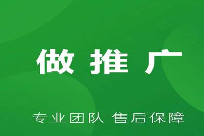 百度竞价广告托管运营的创意策略与成功案例
