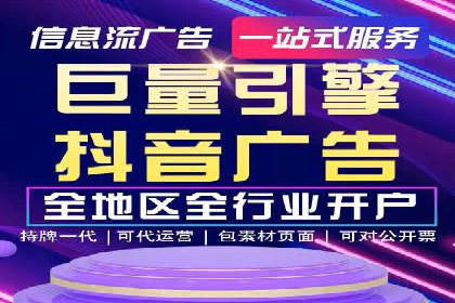 百度推广案例：从品牌知名度到用户粘性的转变